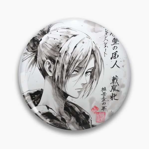 Item preview, Annie Sumi-e  designed and sold by AnimeArsenalPrints.
