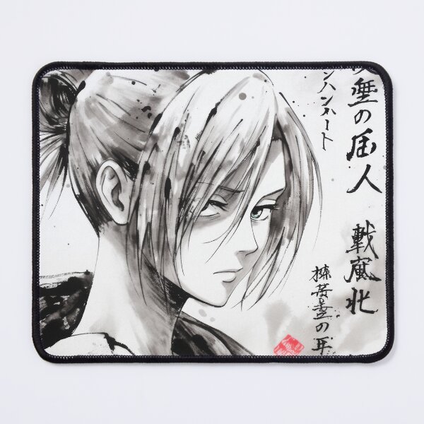 Item preview, Annie Sumi-e designed and sold by AnimeArsenalPrints.