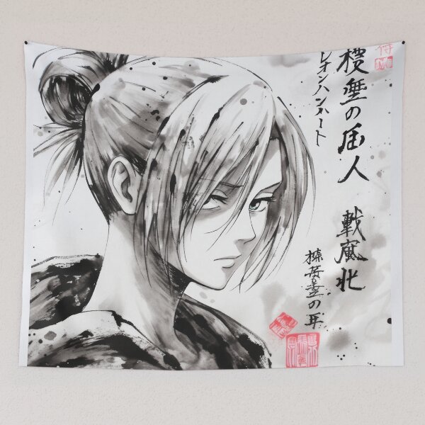 Item preview, Annie Sumi-e  designed and sold by AnimeArsenalPrints.