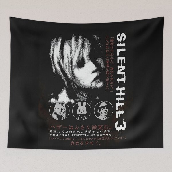 Item preview, Silent Hill 3 designed and sold by da90bbx.