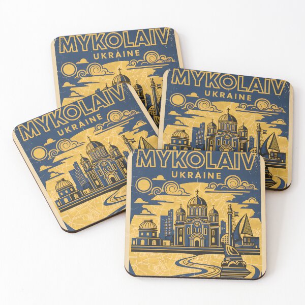 Item preview, Mykolaiv Ukraine Retro Vintage Travel Souvenir designed and sold by TravelersGems.