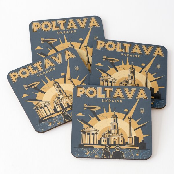 Item preview, Poltava Ukraine Retro Vintage Travel Souvenir designed and sold by TravelersGems.