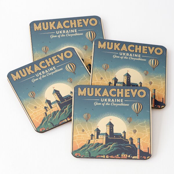 Item preview, Mukachevo Ukraine Retro Vintage Travel Souvenir designed and sold by TravelersGems.