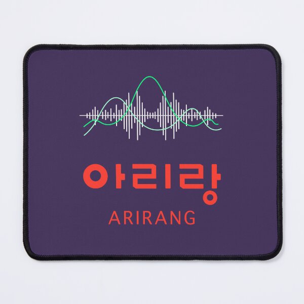 Item preview, Arirang Soul of Korea Kpop Style Mountain and River Soundwave designed and sold by Kate Hyunsu Cho.