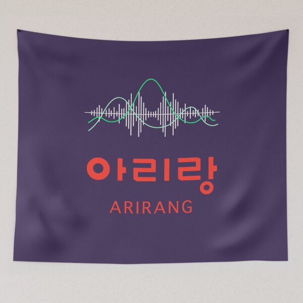 Item preview, Arirang Soul of Korea Kpop Style Mountain and River Soundwave designed and sold by Kate Hyunsu Cho.
