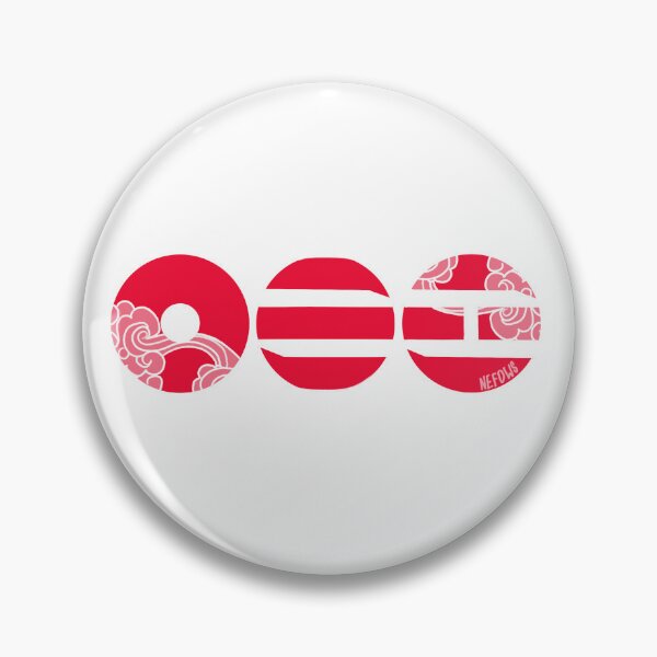 Item preview, ARIRANG red simbol logo designed and sold by nefows.