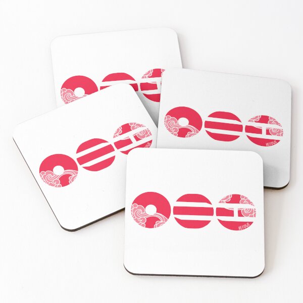 Item preview, ARIRANG red simbol logo designed and sold by nefows.