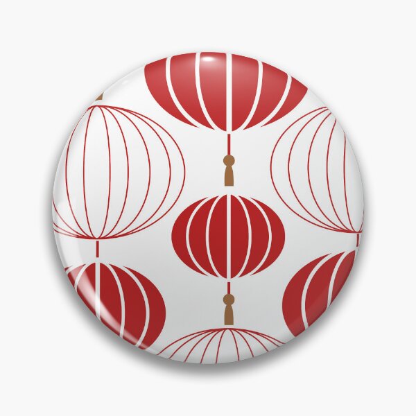 Item preview, Asian Paper Lanterns Elegant Red And White Designs  designed and sold by DEC02.