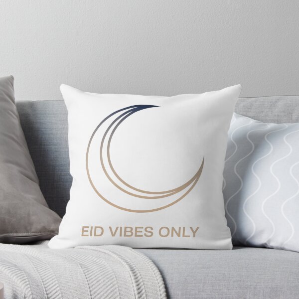 Item preview, Eid Mubarak designed and sold by SHop25souka.