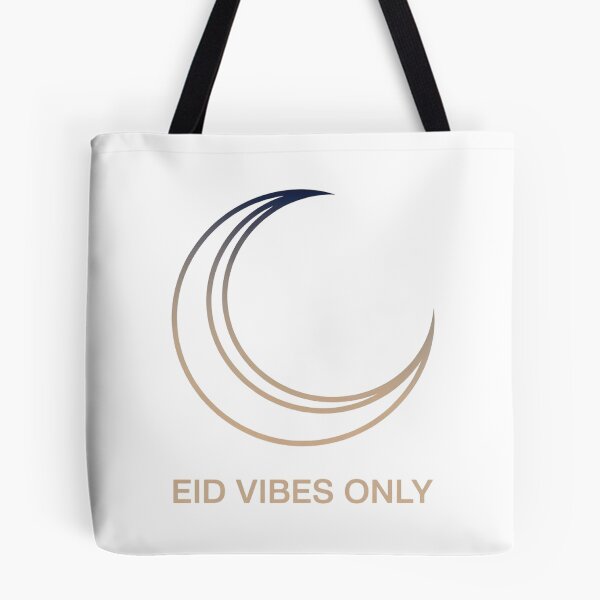 Item preview, Eid Mubarak designed and sold by SHop25souka.