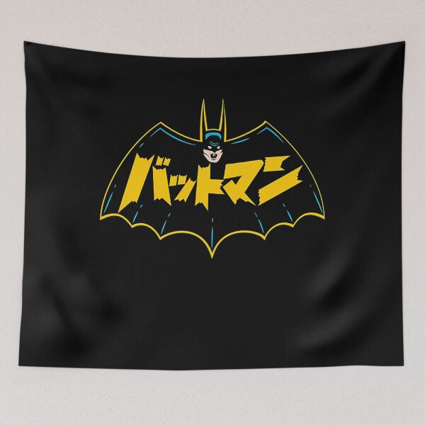 Item preview, Batman designed and sold by OskarDesigns.