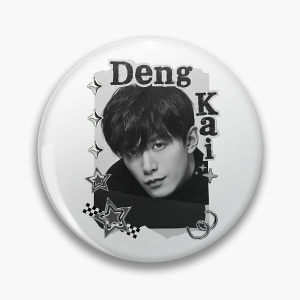 Item preview, Deng Kai Historical Drama Portrait Illustration Chinese actor illustration Cdrama historical drama character art designed and sold by AJUNICE STUDIO.