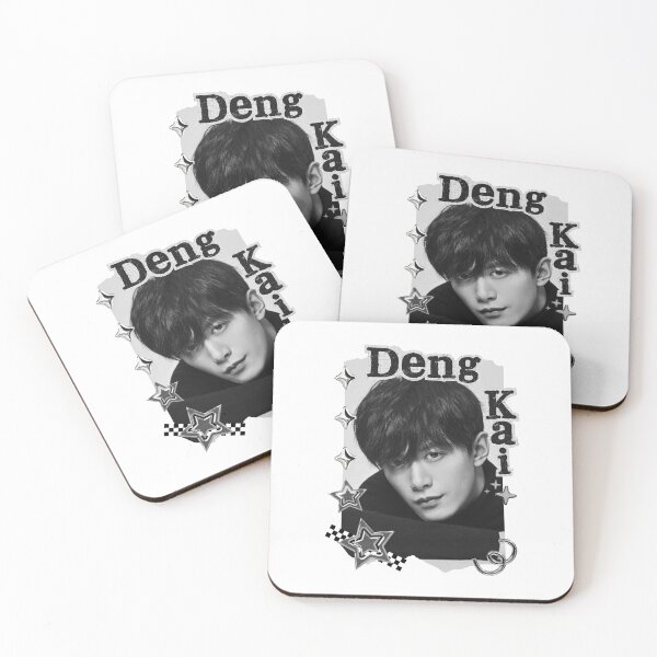 Item preview, Deng Kai Historical Drama Portrait Illustration Chinese actor illustration Cdrama historical drama character art designed and sold by AJUNICE STUDIO.