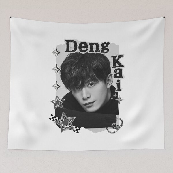 Item preview, Deng Kai Historical Drama Portrait Illustration Chinese actor illustration Cdrama historical drama character art designed and sold by AJUNICE STUDIO.