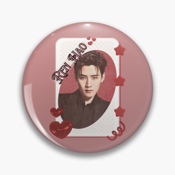 Item preview, Ren Hao Historical Drama Portrait Illustration Chinese actor illustration Cdrama historical drama character art designed and sold by AJUNICE STUDIO.