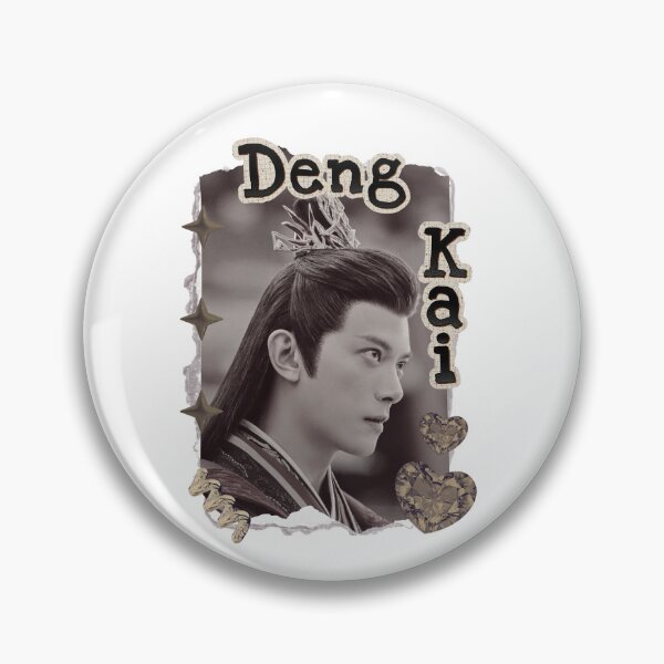 Item preview, Deng Kai Historical Drama Portrait Illustration Chinese actor illustration Cdrama historical drama character art designed and sold by HELL0WBELLO.