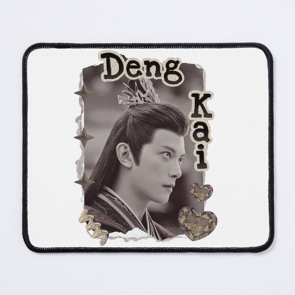 Item preview, Deng Kai Historical Drama Portrait Illustration Chinese actor illustration Cdrama historical drama character art designed and sold by HELL0WBELLO.