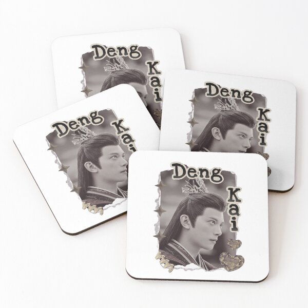 Item preview, Deng Kai Historical Drama Portrait Illustration Chinese actor illustration Cdrama historical drama character art designed and sold by HELL0WBELLO.