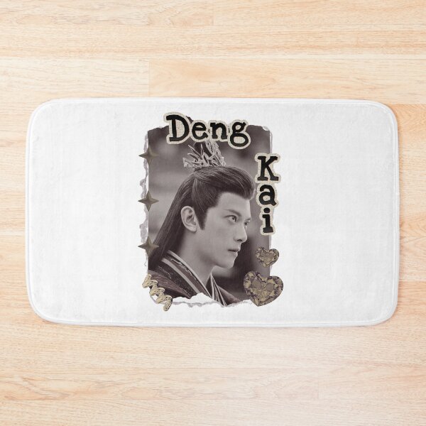 Item preview, Deng Kai Historical Drama Portrait Illustration Chinese actor illustration Cdrama historical drama character art designed and sold by HELL0WBELLO.