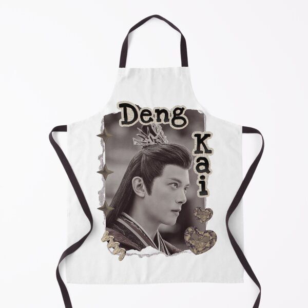 Item preview, Deng Kai Historical Drama Portrait Illustration Chinese actor illustration Cdrama historical drama character art designed and sold by HELL0WBELLO.