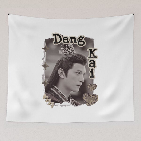 Item preview, Deng Kai Historical Drama Portrait Illustration Chinese actor illustration Cdrama historical drama character art designed and sold by HELL0WBELLO.