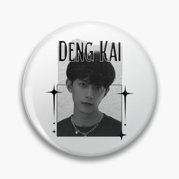 Item preview, Deng Kai Historical Drama Portrait Illustration Chinese actor illustration Cdrama historical drama character art designed and sold by HELL0WBELLO.