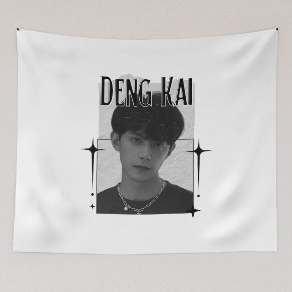 Item preview, Deng Kai Historical Drama Portrait Illustration Chinese actor illustration Cdrama historical drama character art designed and sold by HELL0WBELLO.