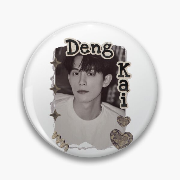 Item preview, Deng Kai Historical Drama Portrait Illustration Chinese actor illustration Cdrama historical drama character art designed and sold by HELL0WBELLO.