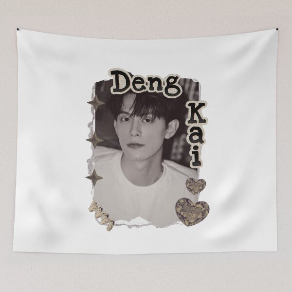 Item preview, Deng Kai Historical Drama Portrait Illustration Chinese actor illustration Cdrama historical drama character art designed and sold by HELL0WBELLO.