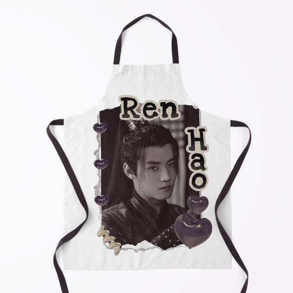 Item preview, Ren Hao Historical Drama Portrait Illustration Chinese actor illustration Cdrama historical drama character art designed and sold by HELL0WBELLO.