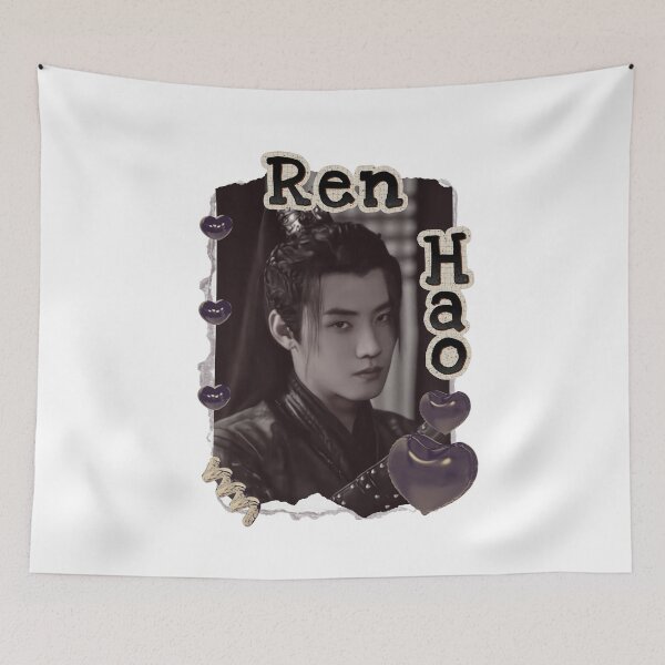 Item preview, Ren Hao Historical Drama Portrait Illustration Chinese actor illustration Cdrama historical drama character art designed and sold by HELL0WBELLO.