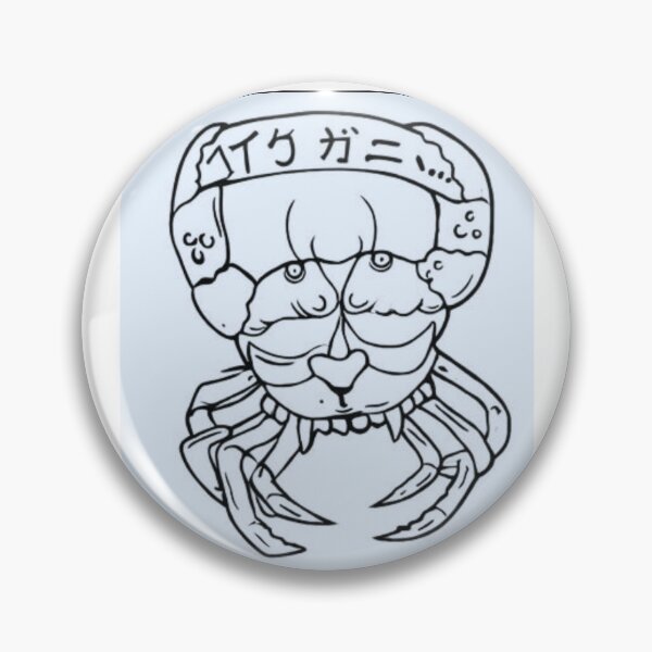 Item preview, The Wrath of the Heike: Samurai Spirit Crab designed and sold by Mistique ✨.