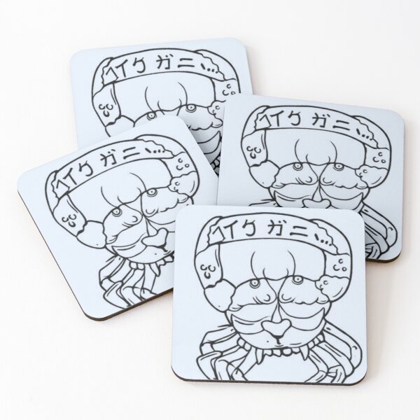Item preview, The Wrath of the Heike: Samurai Spirit Crab designed and sold by Mistique ✨.