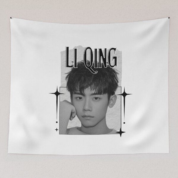 Item preview, Li Qing Historical Drama Portrait Illustration Chinese actor illustration Cdrama historical drama character art designed and sold by HELL0WBELLO.
