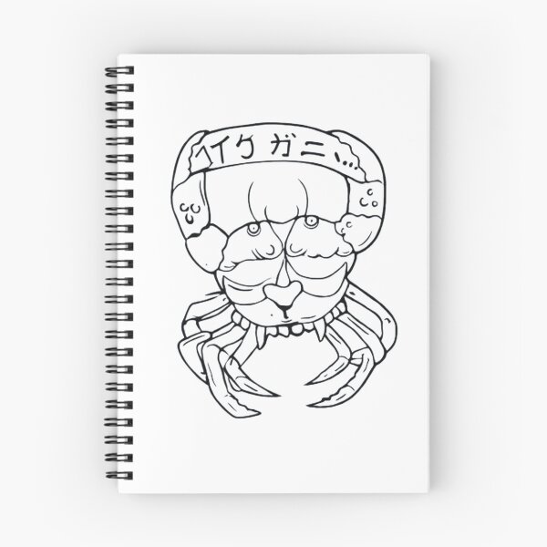Item preview, Heikegani: The Minimalist Phantom Carapace designed and sold by Mistique ✨.