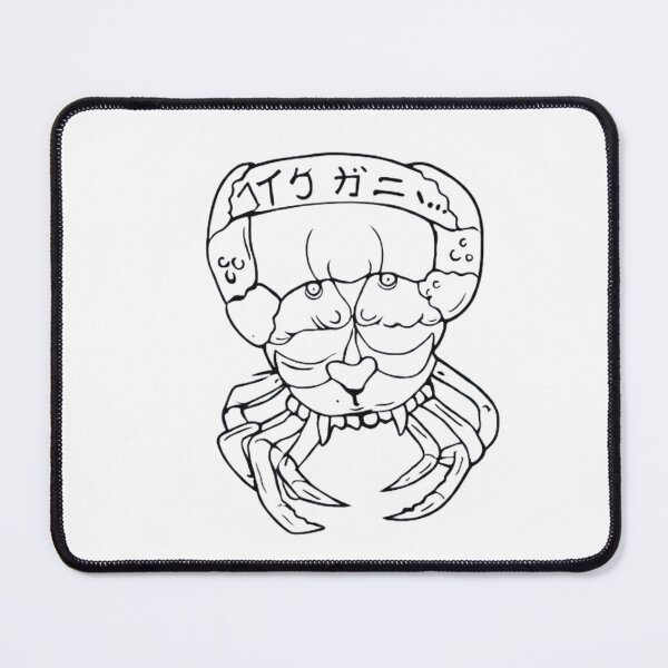 Item preview, Heikegani: The Minimalist Phantom Carapace designed and sold by Mistique ✨.