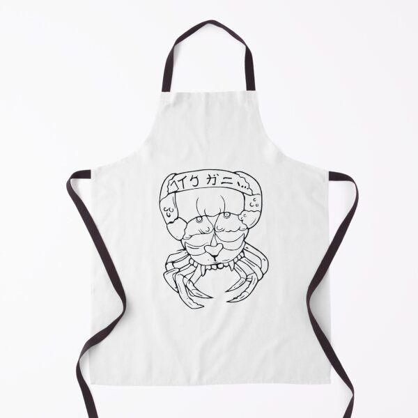 Item preview, Heikegani: The Minimalist Phantom Carapace designed and sold by Mistique ✨.