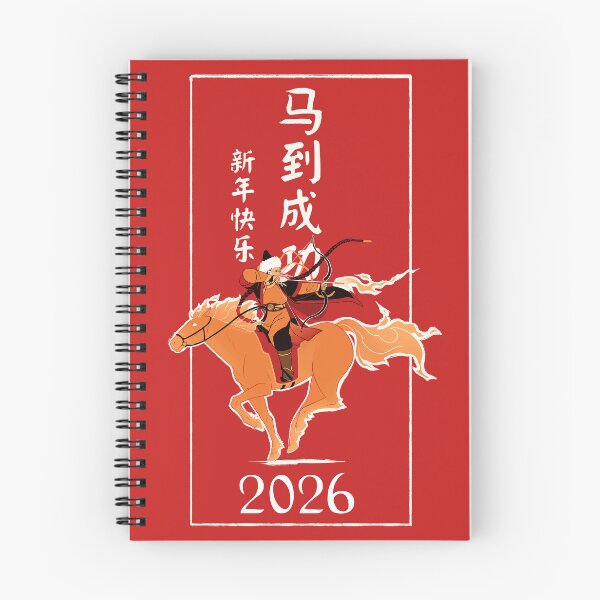Item preview, Year of the Horse designed and sold by aDamico.