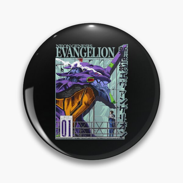 Item preview, Evangelion designed and sold by PixelRag.