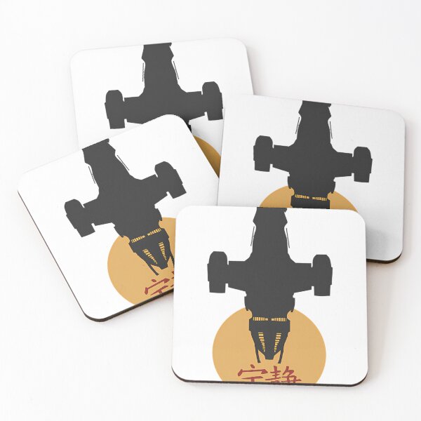 Item preview, Firefly - Serenity Silhouette - Joss Whedon designed and sold by kowaasizawae.