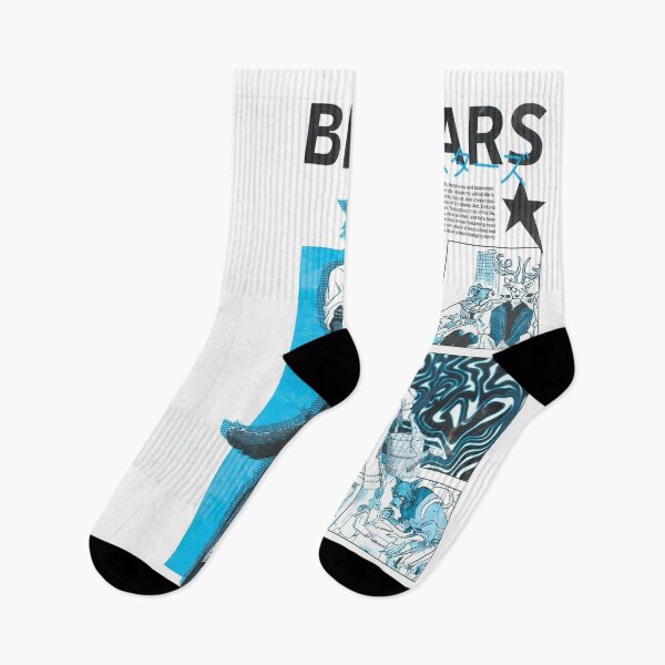 Item preview, Beastars designed and sold by funeralbeat.