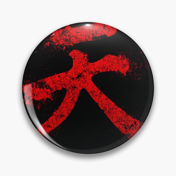 Item preview, Akuma Kanji designed and sold by nibizisaakag.