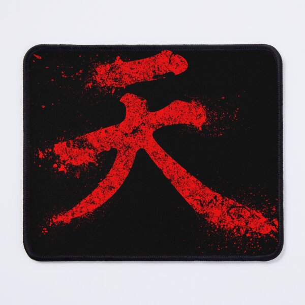 Item preview, Akuma Kanji designed and sold by nibizisaakag.