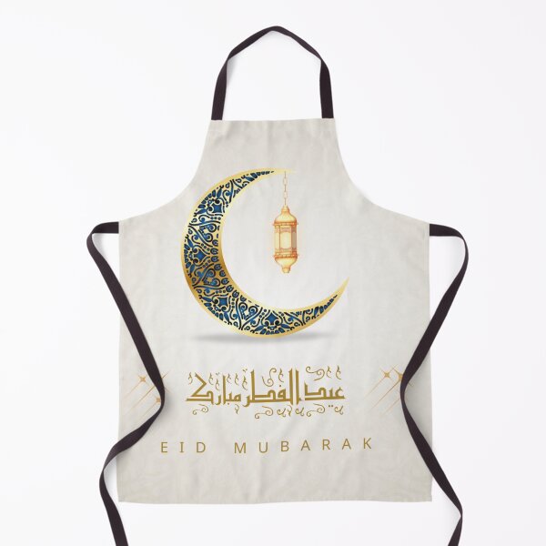 Item preview, Eid al-fitr designed and sold by MEGO STORE.