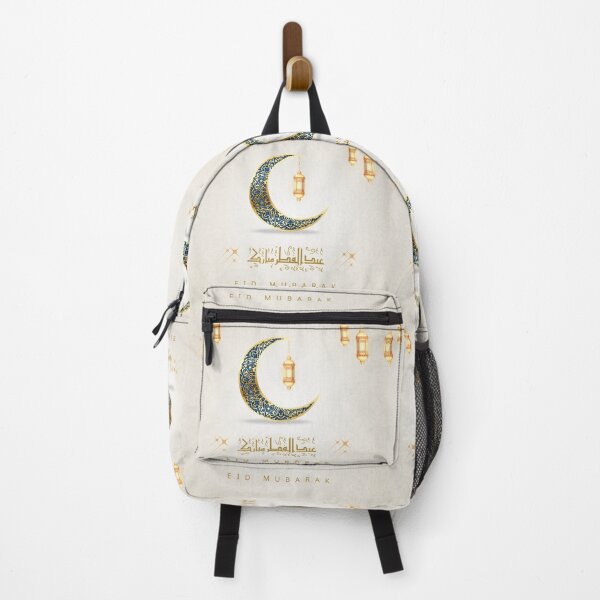 Item preview, Eid al-fitr designed and sold by MEGO STORE.