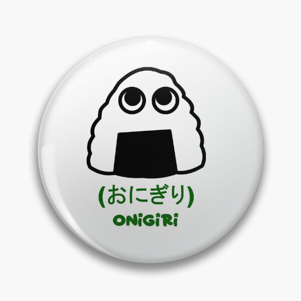 Item preview, onigiri designed and sold by fantasmahappy.