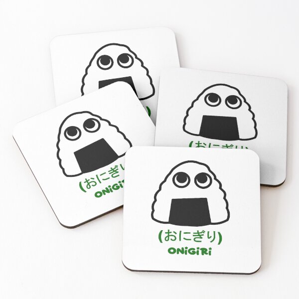 Item preview, onigiri designed and sold by fantasmahappy.