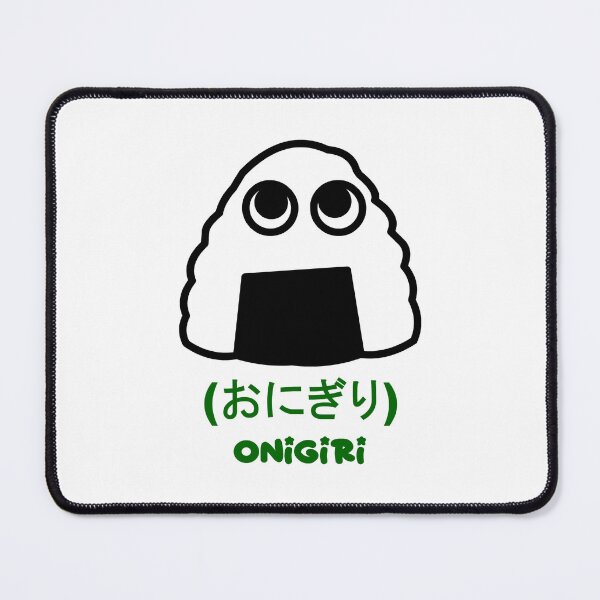 Item preview, onigiri designed and sold by fantasmahappy.
