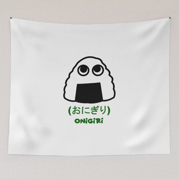 Item preview, onigiri designed and sold by fantasmahappy.