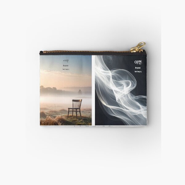 Item preview, Korean Word "Aryeon" (faint longing) – Hangul Typography Art Set designed and sold by ZenHangulArt.